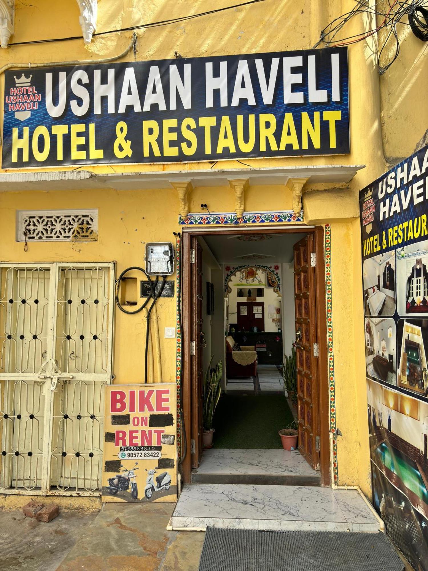 Hotel Ushaan Haveli Udaipur Exterior photo